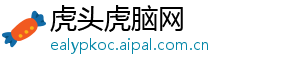 玉米起腻虫是什么原因-虎头虎脑网